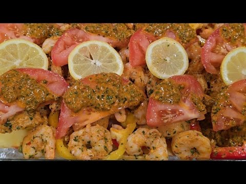 Moroccan catfish & shrimp tagine: Delicious beyond words! طاجين السمك بشرمولة تيحمق