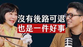 師父商學院 EP37 - 有錢之後更不快樂？吳淡如用「霍金斯能量理論」解釋，40歲後快樂指數直線上升的秘密 ft.吳淡如 @betty_wu