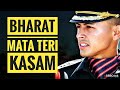 IMA Song - Bharat Mata Teri Kasam | Indian Military Academy Song | #IndianArmy