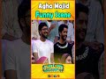 Agha Majid Funny Scene #arynews #shorts #ytshorts #comedyshow #funny #entertainment #arynews