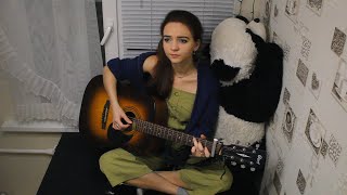 картинка: Мой Бог - Драгни (Cover/Кавер)
