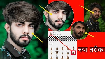 Smooth Face Editing🔥| Autodesk Face Smoothditing Tutorial | Face smooth kaise kare