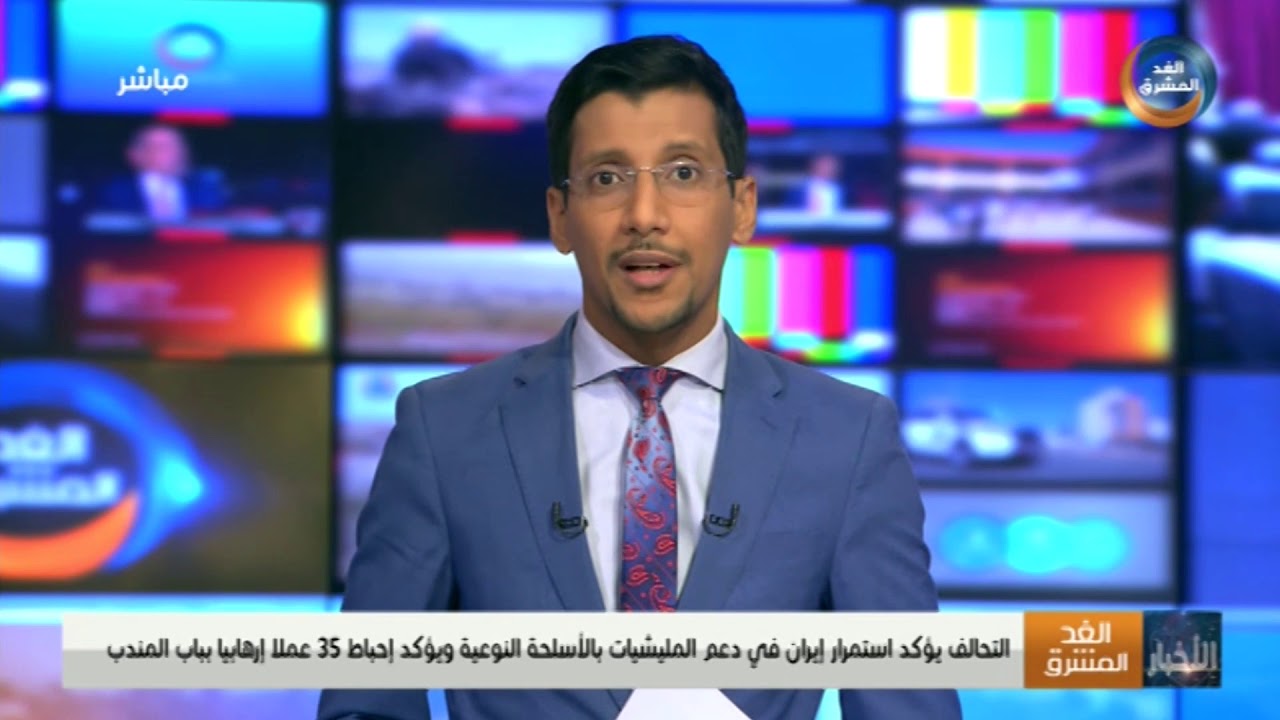موجز أخبار العاشرة مساء | مصرع وأسر 27 عنصرا من مليشيا الحوثي في العود (28 مايو) - YouTube