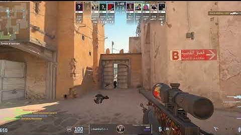 CS 2 HeadShot Moments 2