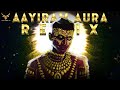 Aayiram Aura Remix Fejo PsyTrance Malayalam Remix Aayiram Aura Remix Fejo PsyTrance Malayalam Remix