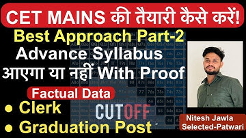 How to prepare for CET MAINS ADVANCE SYLLABUS BEST APPROACH #cet2025 #cuttoff #niteshjawla