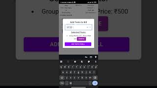Clinical Management Software (OPD, LAB) screenshot 2