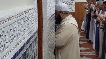 تلاوة تهز القلوب وتدمع العيون للشيخ احمد التمسماني حفظه الله