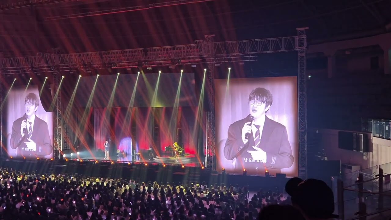 250419 성시경 - 사랑이 아니라 말하지 말아요 #성시경팬미팅