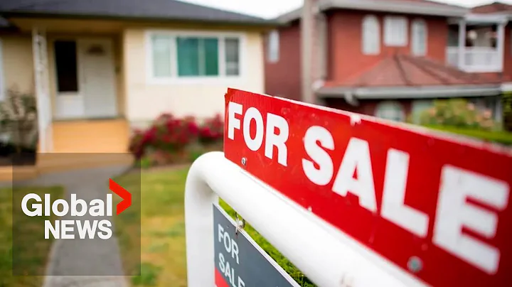 Canada housing market 2024: What to expect with interest rate cuts in the forecast - DayDayNews