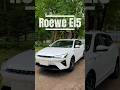 Roewe Ei5 | Электроуниверсал из Китая | Привоз авто под заказ #Roewe #электромобиль #автоизкитая