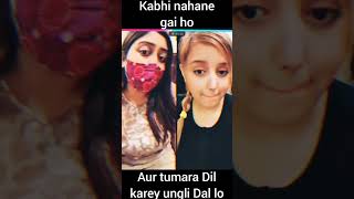 Kabhi Nahane Gai Ho Bigo Live Stream 18