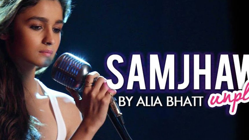 Calm Songs (Hindi)