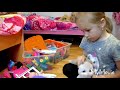 Организация и хранение игрушек по категориям/Уборка вместе с ребенком
