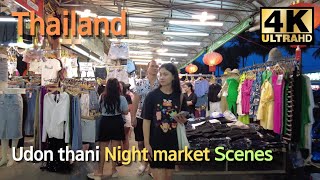 2023 Udon Thani Night Street scenes, Udonthani night market
