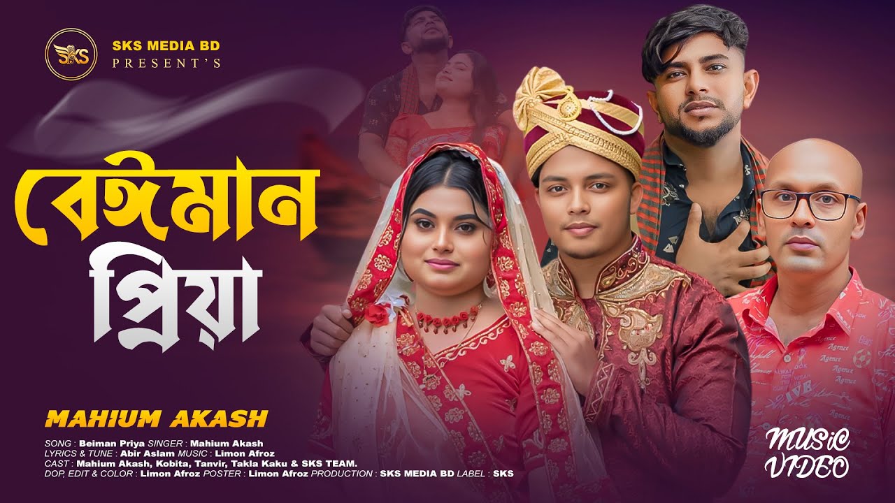 Yalangoch Olga Kabo video