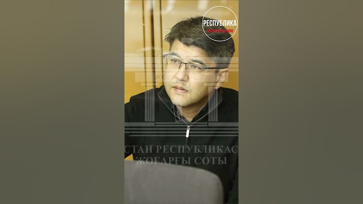 "Прошу понять меня как мать". Мать Бишимбаева впервые выступила на суде
