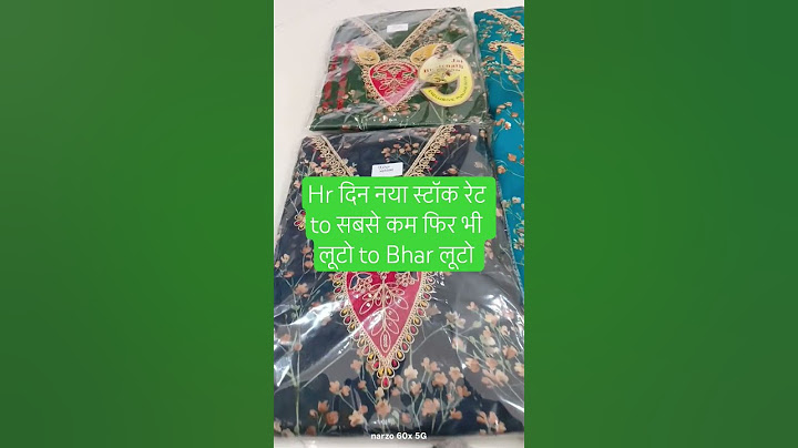 🌹trending सूट लेना तो भुल नहीं जाना shorya collection centre mandhan 8955494176🌹