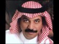 يا سحاب الريف موسيقى عبادي الجوهر تسجيل قديم يا سحاب الريف موسيقى عبادي الجوهر تسجيل قديم