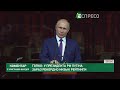 Путін - вбивця! Його погрози та шантаж розхитують Європу, - Гопко