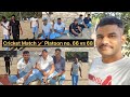 Cricket Match 🏏 Platoon no. 66 vs 68 #cricket #match #haryanapolice #madhuban #rangroot #training