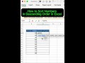 Excel: Sort Numbers in Descending Order (Easy &amp; Quick)