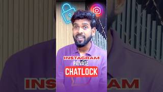 How to Lock Your Instagram Private Chats | Secure Your DMs #instagramtips #chatlock