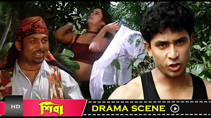 | Tota Roy Chowdhury | Sonali Choudhury | Shiva | ...