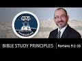 6-Romans 9:1-16 Doctrine and Theology are a foundation for our lives Part 1