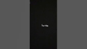 حسابات كار باركينج مجانا 