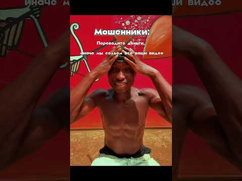 Нам есть что показать ❤️🔥💪🏿 #видеопоздравления #юмор #идеяподарков #чтомнеподарили