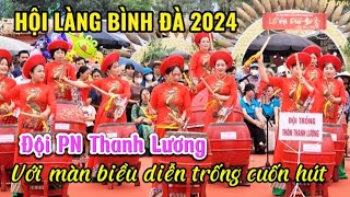 Nét Đẹp PN Thanh Lương với Màn Biểu Diễn Trống Cuốn Hút Tại Hội Làng Bình Đà 2024 | Hanoi go tv