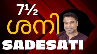 g23  7 Shani I 7 Shani I Sadesati