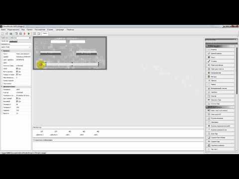 Калькулятор В PHP Develstudio