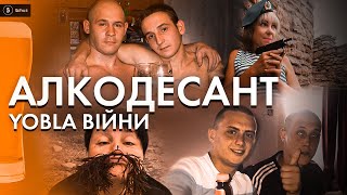 They Fear Coming to Ukraine! Social Media of Russians Exposed Near Kyiv.
