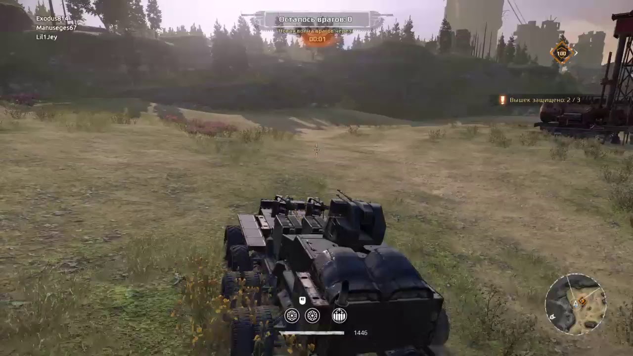 🎮 Console Guyz ™️  Crossout на PS4 #18  Играем с друзьями