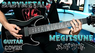 BABYMETAL | メギツネ -  MEGITSUNE | Guitar Cover | Mikołaj Poterek