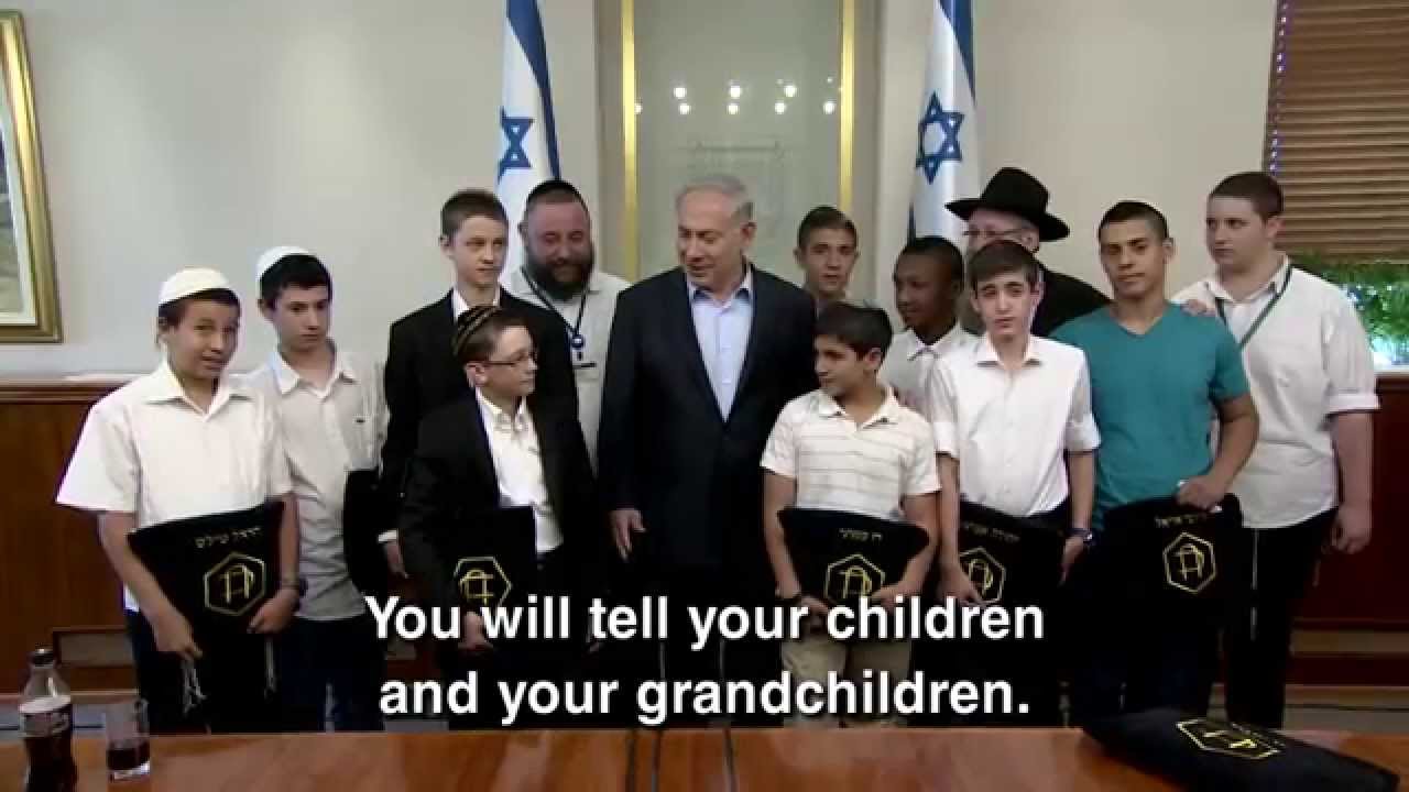 PM Netanyahu - Colel Chabad Bar Mitzvah Boys 2014 eng/subtitles