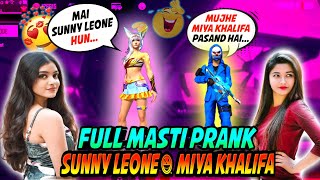 Worldchat Girl voice Prank freefire | Girl voice Changer | Gold digger prank | @TondeGamer screenshot 1