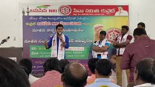 Janasena Hussain About J.D Lakshmi narayana & janasena minority soldiers | Hussain shaik | | Pspk |