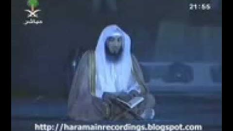 تلاوة راائعة للشيخ هشام الربيع