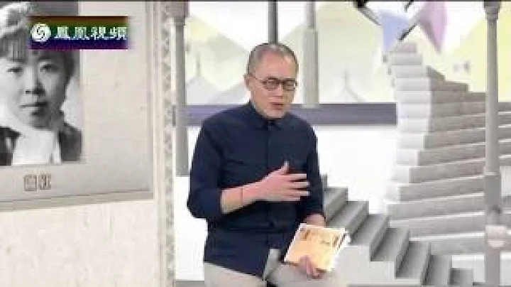 解讀“傳奇”女作家蕭紅的文學作品集 - 天天要聞