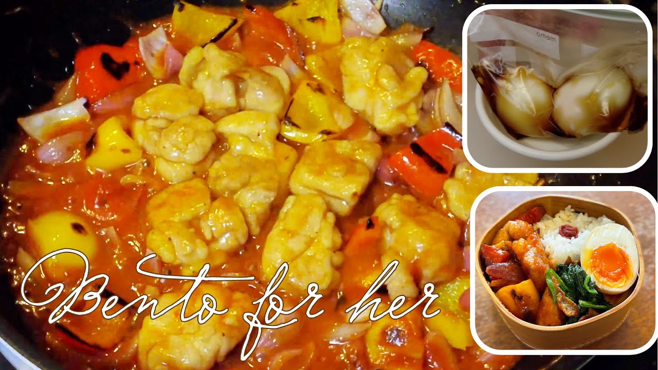 Ketchup Chicken & Ramen Egg Bento Box Japanese Style YouTube