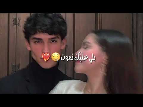 أغاني ليبية شتاوي غناوي عام ع فاهق أغاني ليبية 