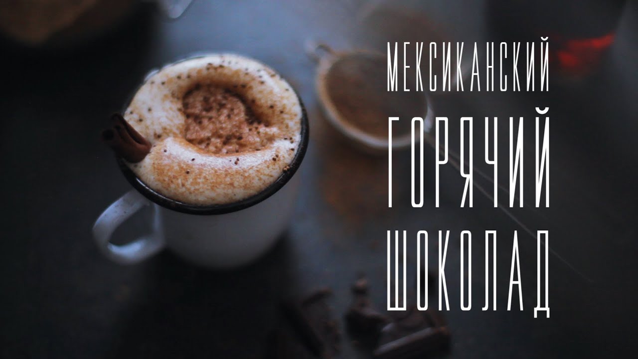 Антифриз напиток алкогольный