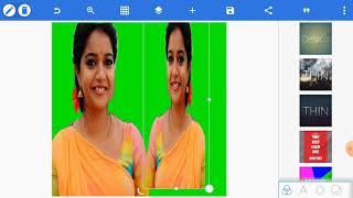 How To Joint Picture Editing Part 433 Background change in PixelLab cc screenshot 4