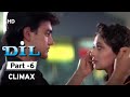 Dil (1990) - Movie Part 6 - Madhuri Dixit | Aamir Khan | Romantic Movie