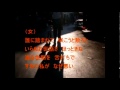 裏町人生/上原敏・結城道子 Hayasakaさん&のん