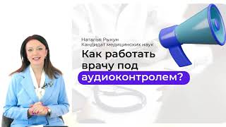 видео:  картинка: