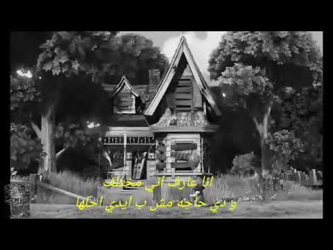 قالو الجمال في الروح عشان هيا اللي باقيه